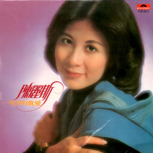 美女办公室坐脸调教视频VK
