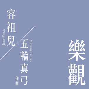 美女办公室坐脸调教视频VK
