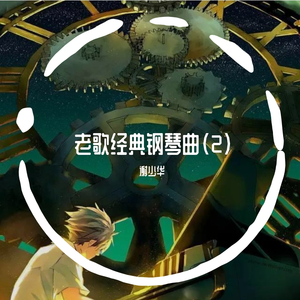 美女办公室坐脸调教视频VK
